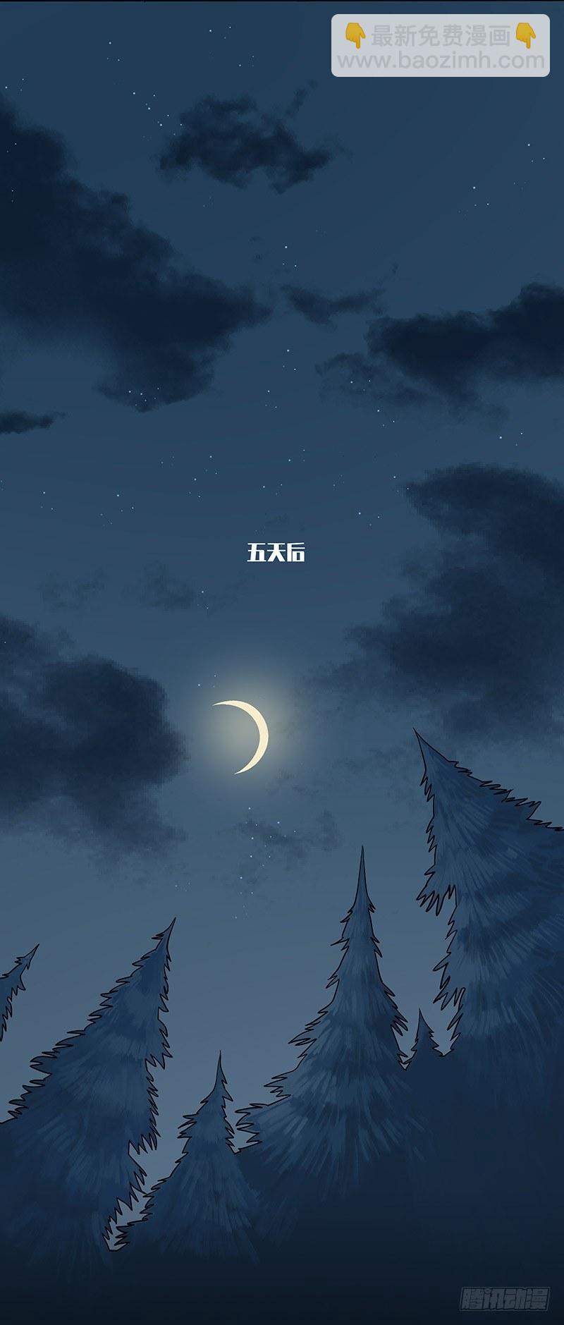 症 - 18.冊子(1/2) - 2