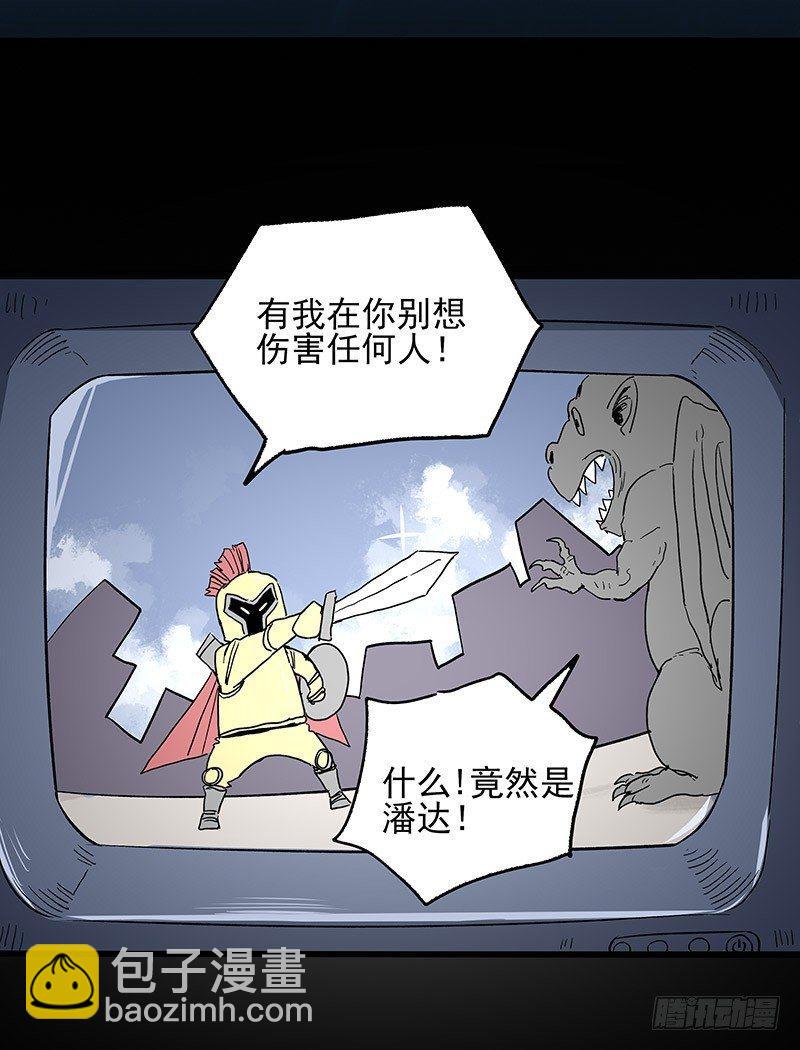 症 - 18.冊子(1/2) - 3