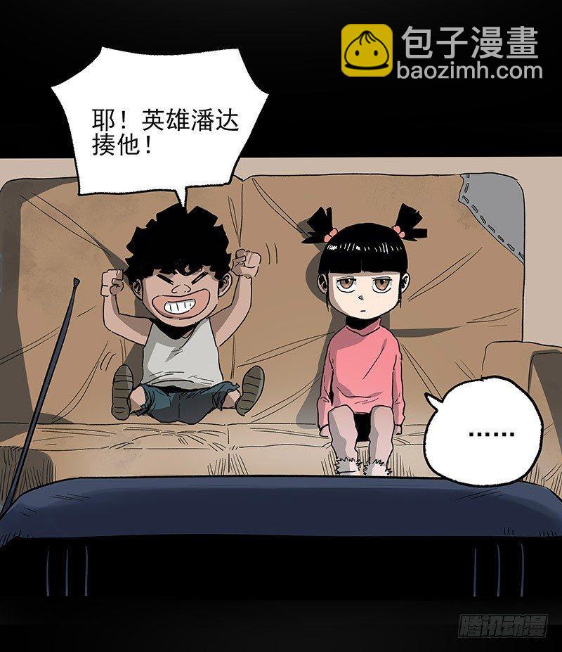 症 - 18.冊子(1/2) - 4