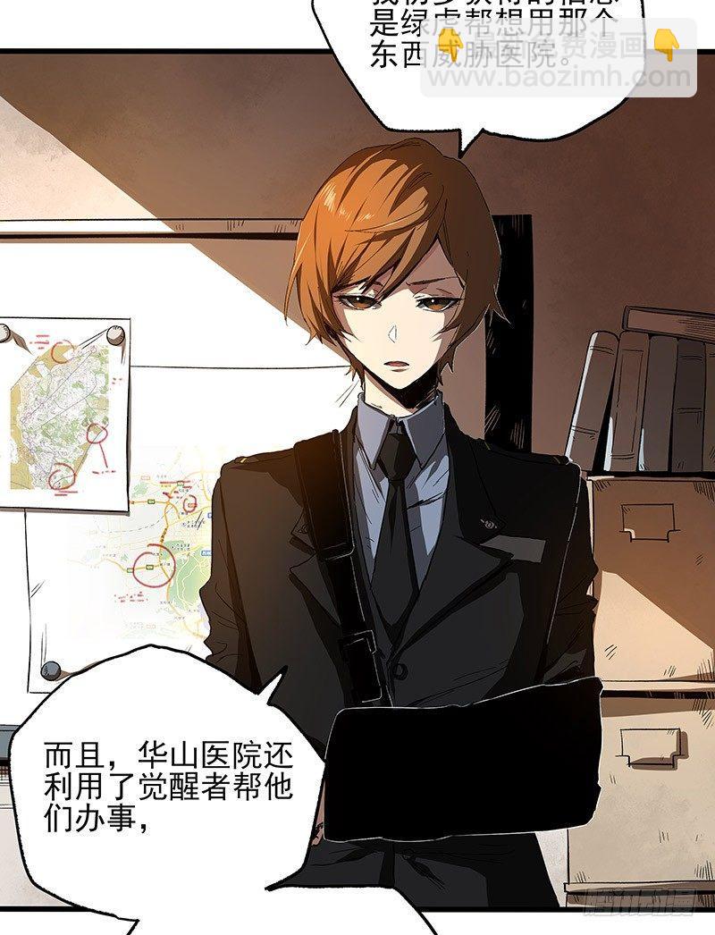 症 - 18.冊子(1/2) - 4