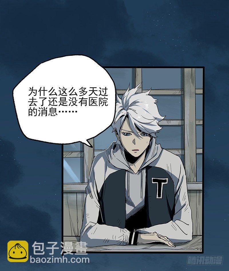 症 - 18.冊子(1/2) - 8