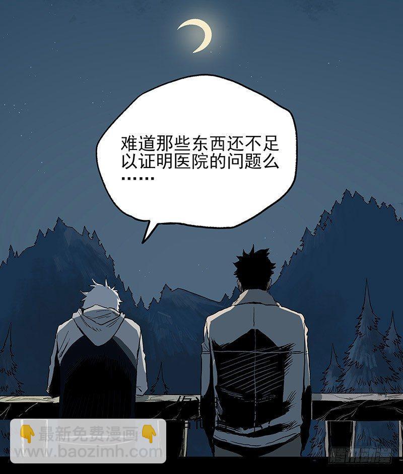 症 - 18.冊子(1/2) - 1