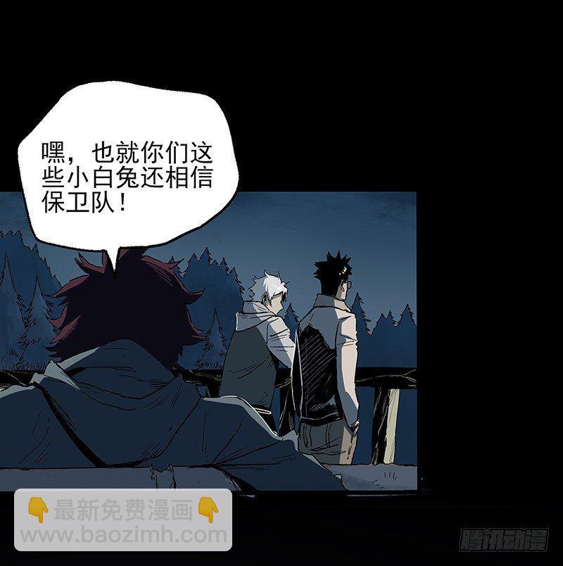 症 - 18.冊子(1/2) - 2