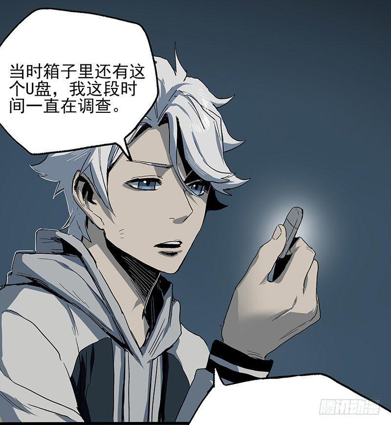 症 - 18.冊子(1/2) - 4