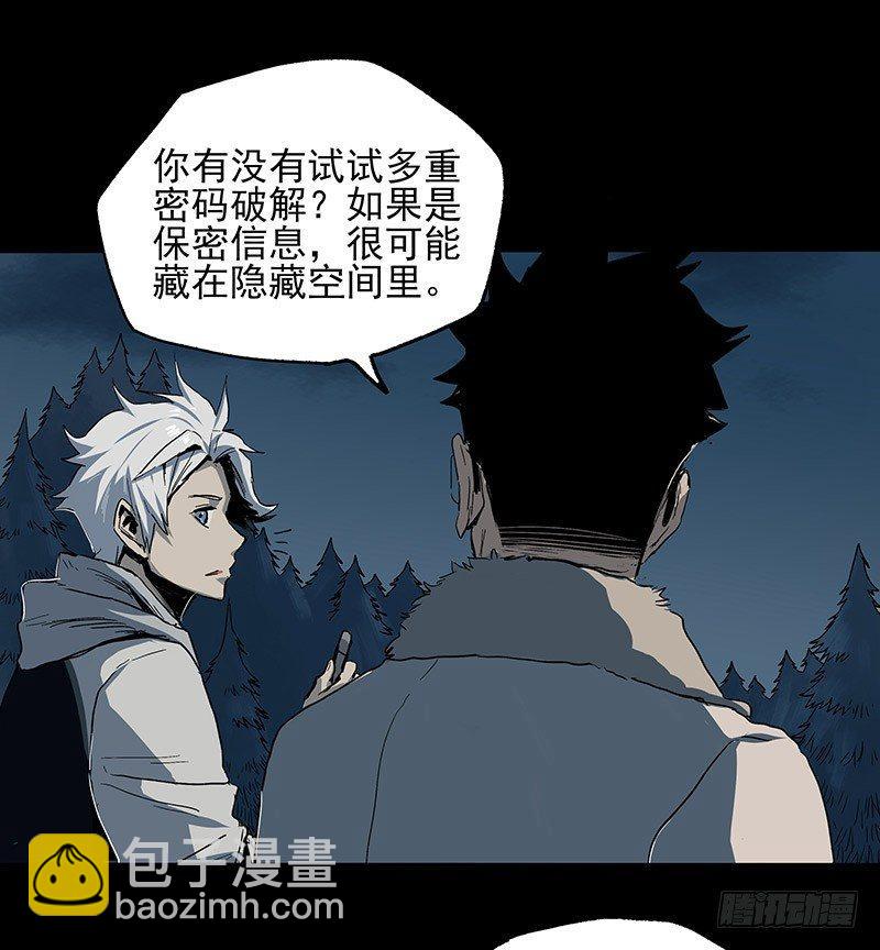 症 - 18.冊子(1/2) - 6