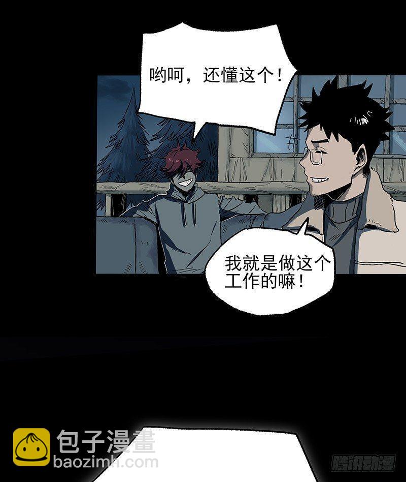 症 - 18.冊子(1/2) - 8