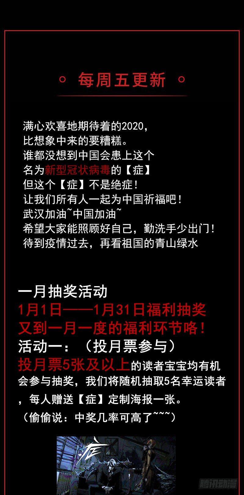 症 - 18.冊子(1/2) - 2