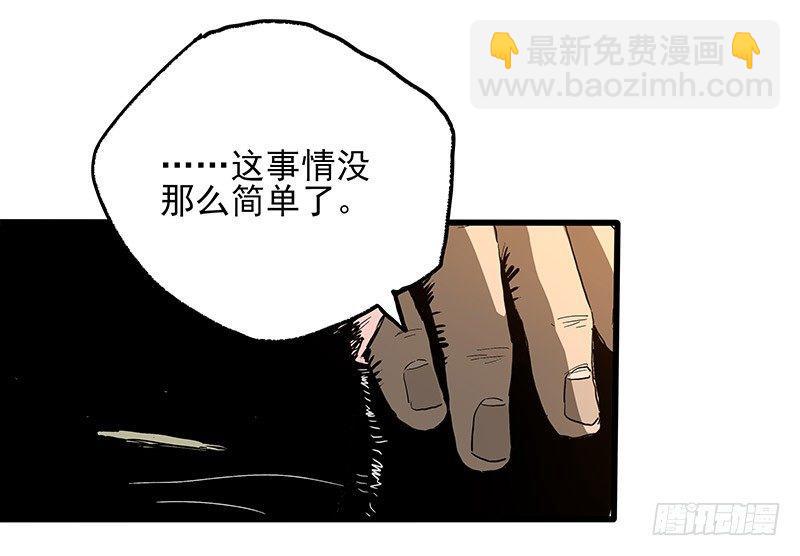 症 - 18.冊子(1/2) - 6