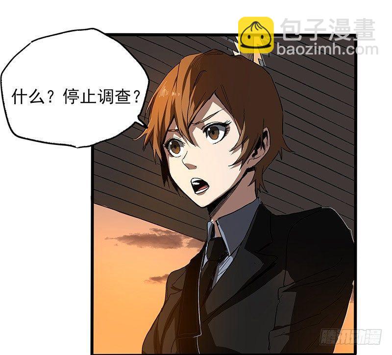 症 - 18.冊子(1/2) - 8