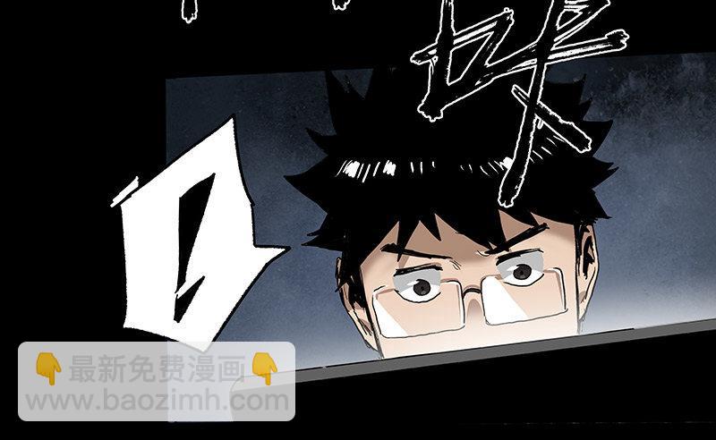 症 - 20.U盤(1/2) - 6