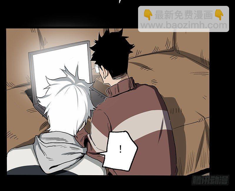 症 - 20.U盤(1/2) - 8