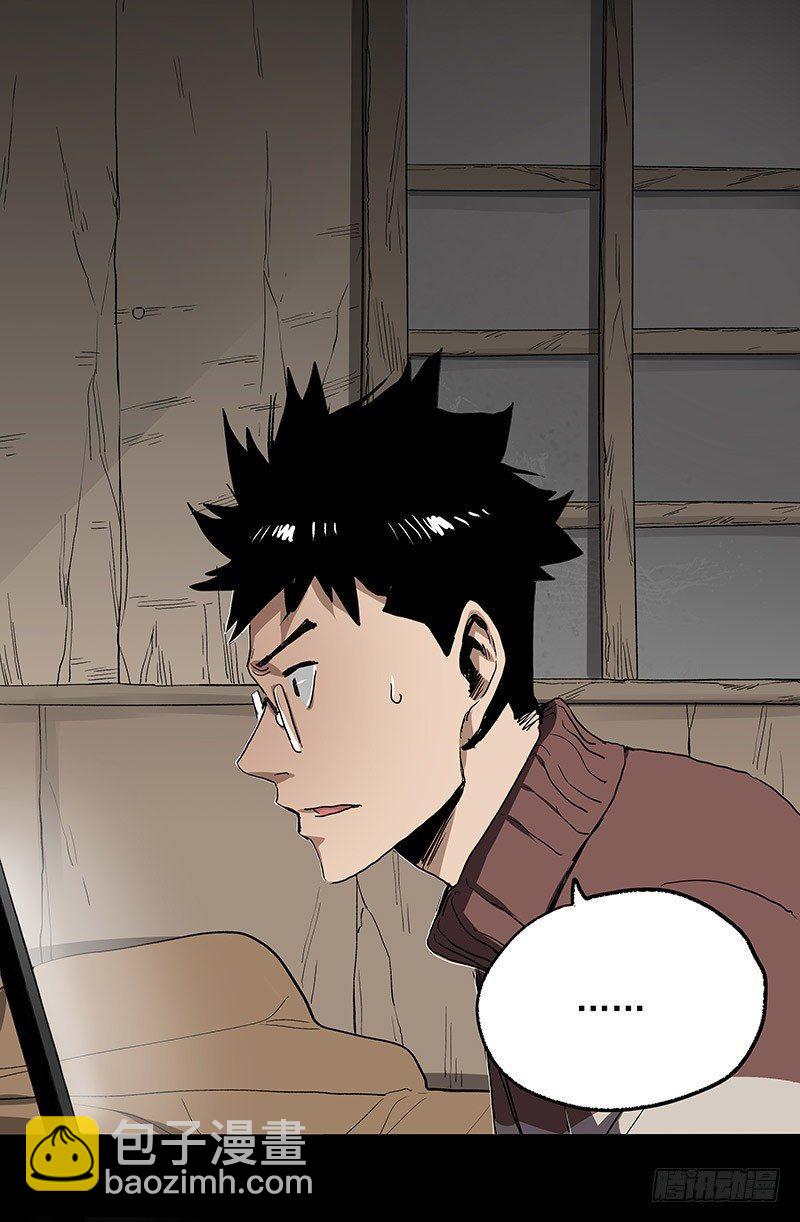 症 - 20.U盤(1/2) - 2