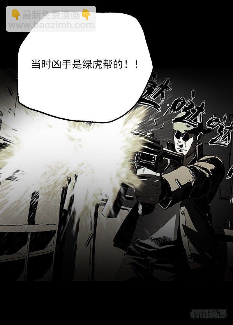 症 - 20.U盤(1/2) - 5