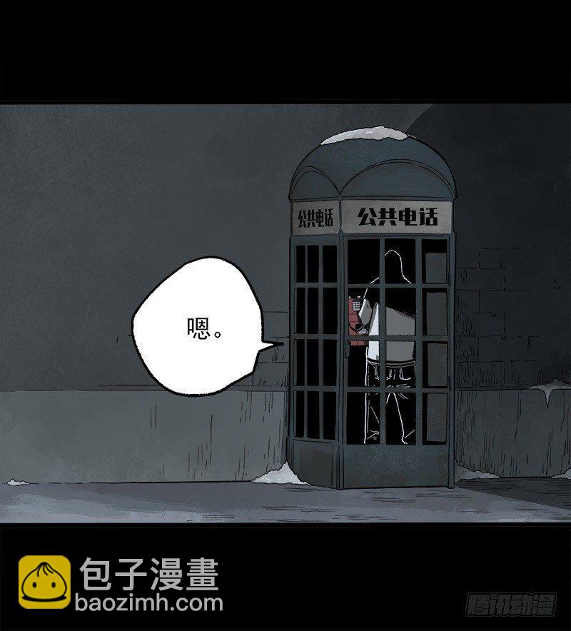 症 - 20.U盤(2/2) - 1