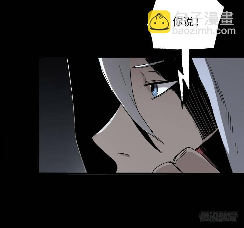 症 - 20.U盤(2/2) - 5