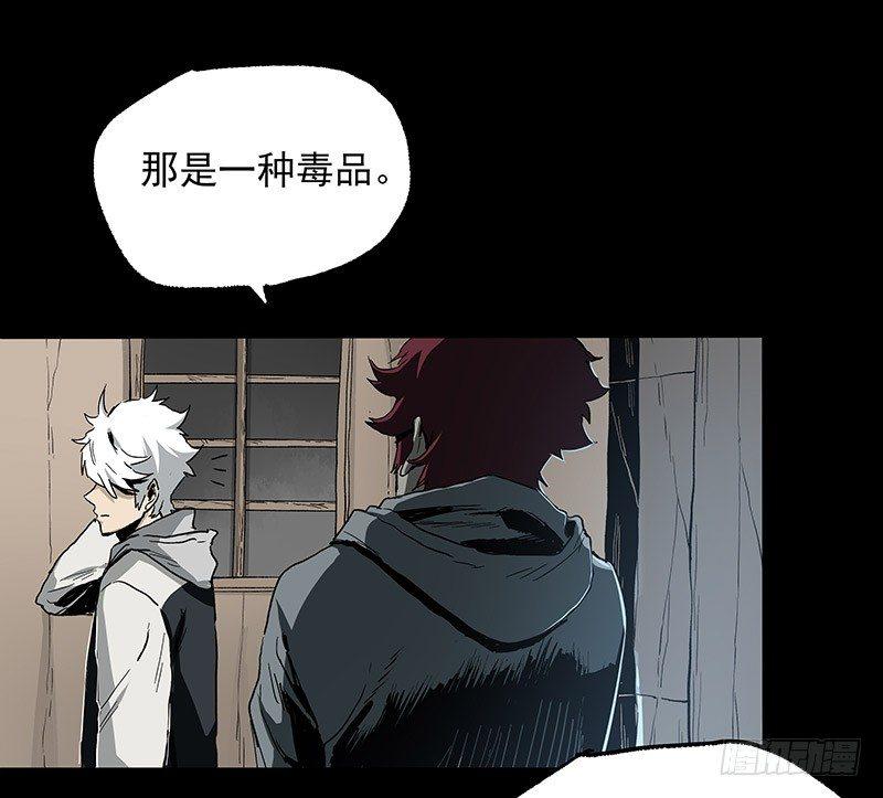 症 - 20.U盤(1/2) - 7