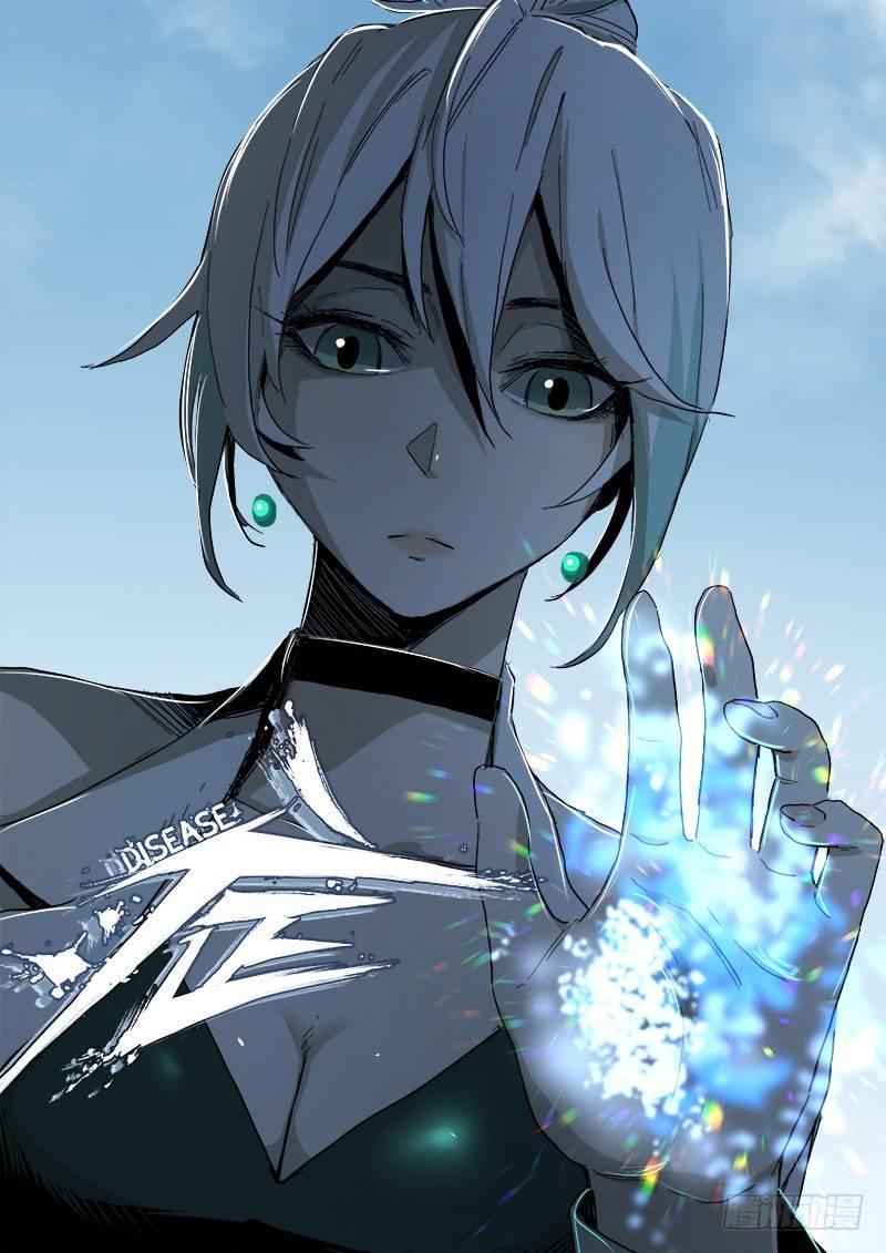 症 - 22.屍體(1/2) - 1