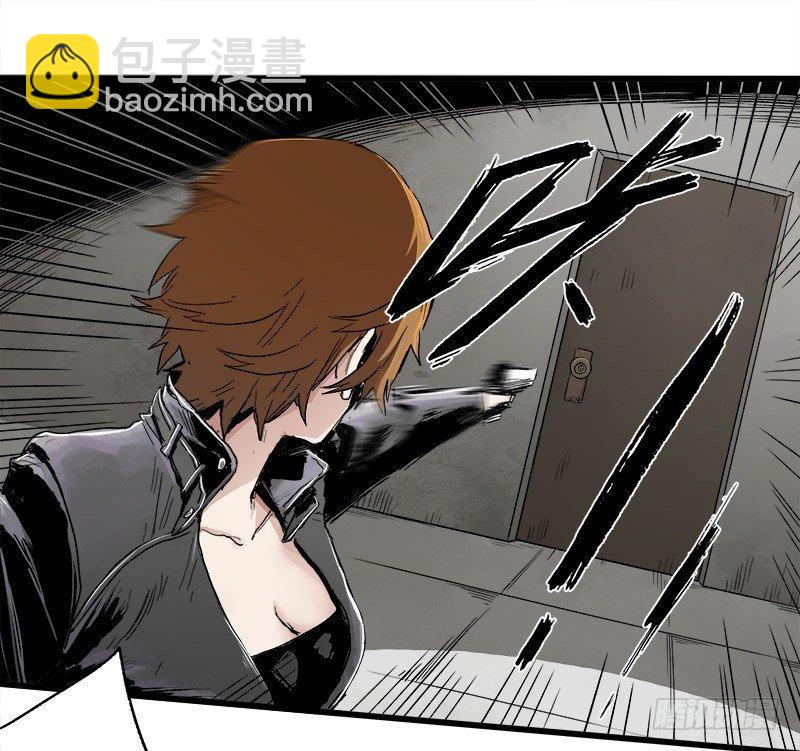 症 - 22.屍體(2/2) - 3