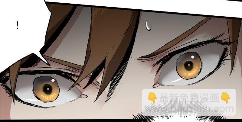 症 - 22.屍體(2/2) - 4