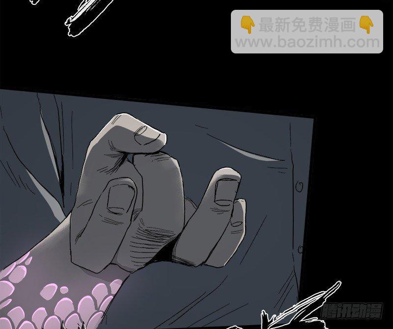 症 - 23.財路(1/2) - 3