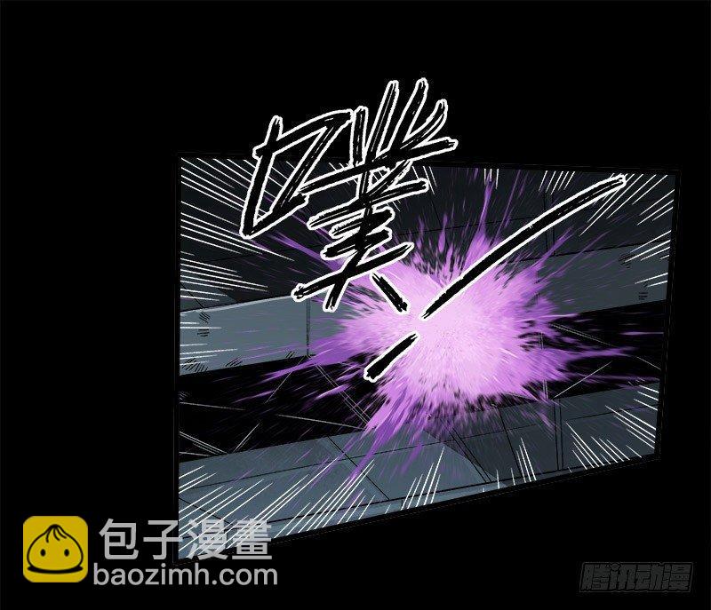 症 - 23.財路(1/2) - 2