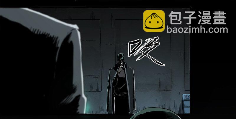 症 - 23.財路(1/2) - 4