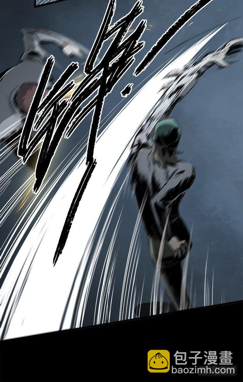 症 - 23.財路(1/2) - 2