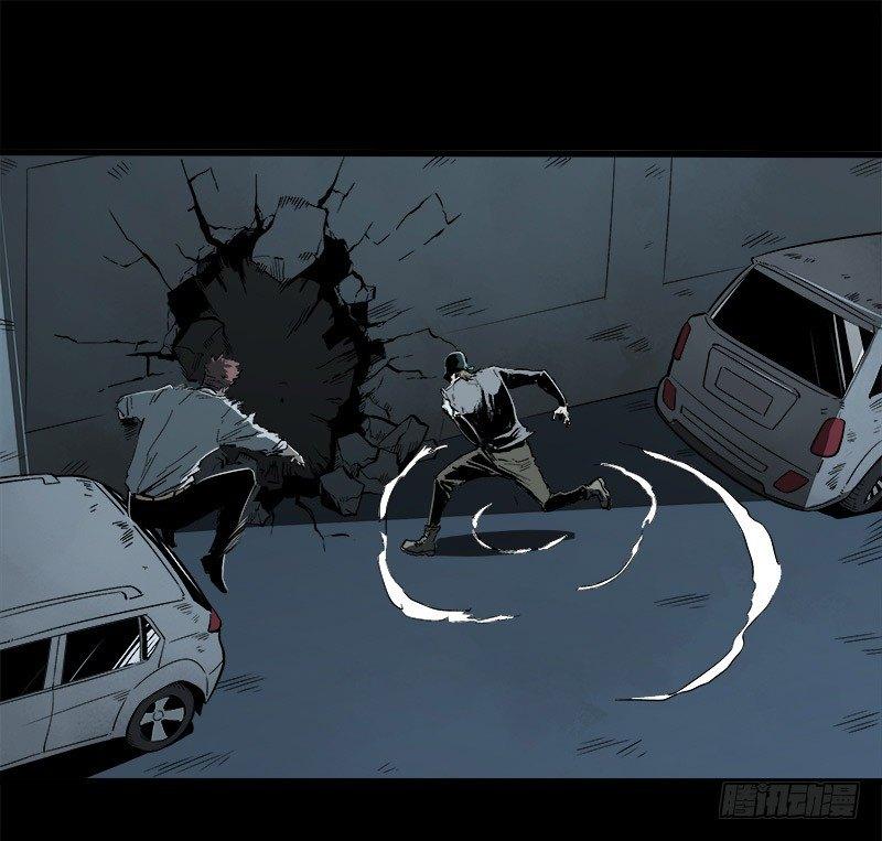 症 - 23.財路(1/2) - 3