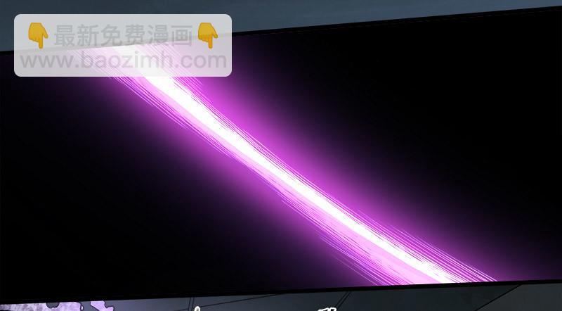 症 - 23.財路(1/2) - 2