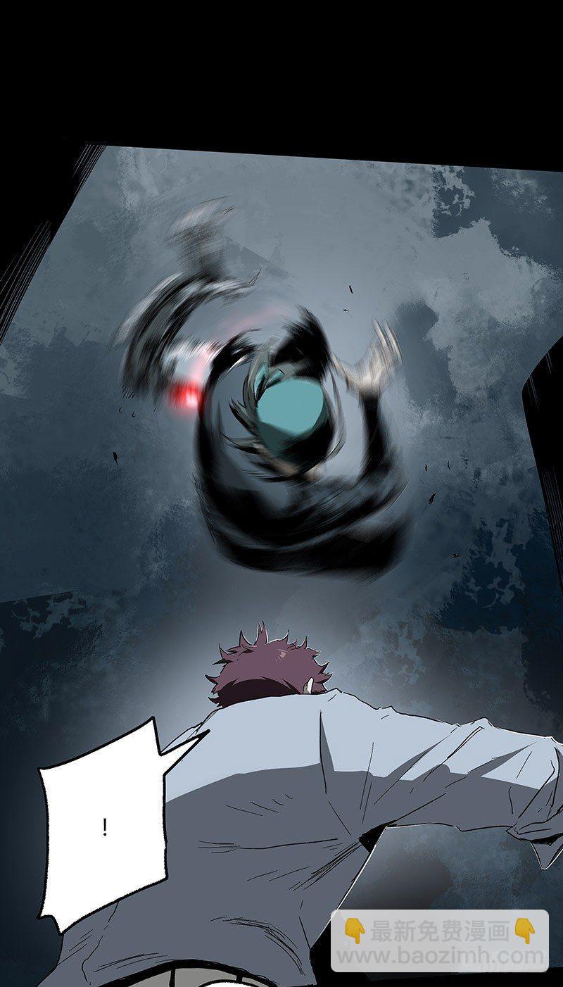 症 - 23.財路(2/2) - 6