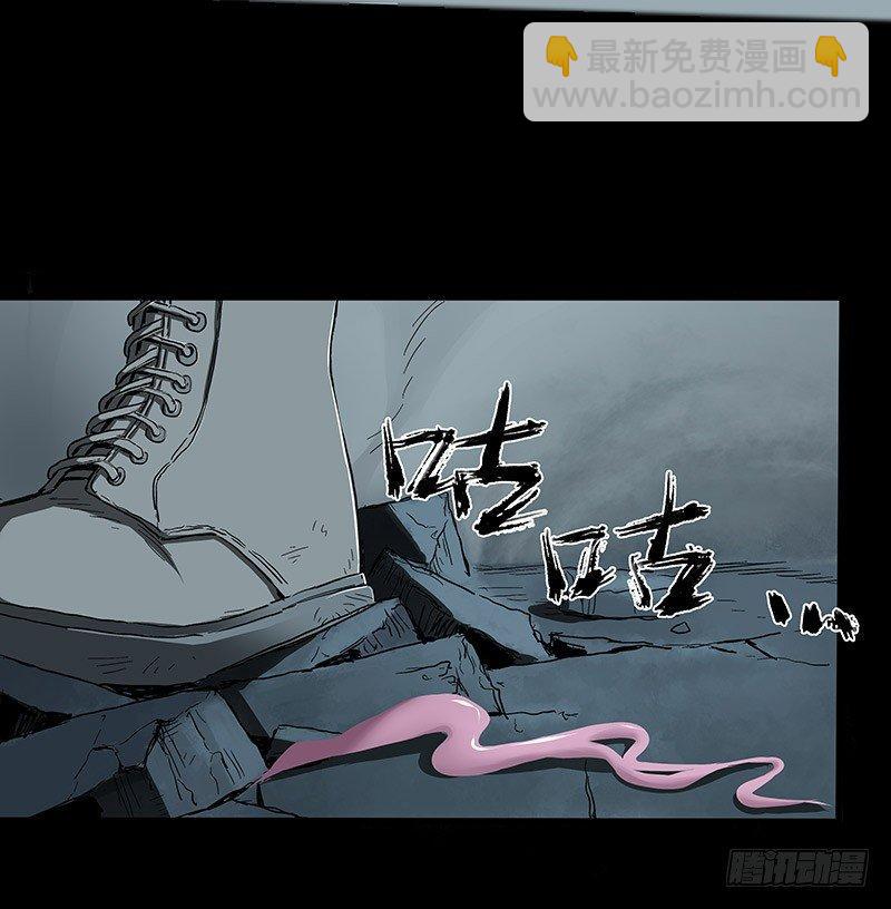 症 - 23.財路(2/2) - 3