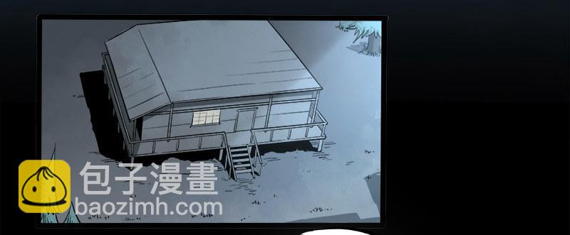 症 - 23.財路(2/2) - 6