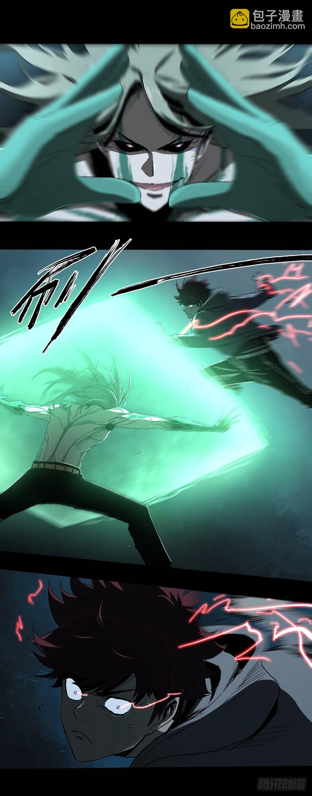 症 - 29.反抗(1/2) - 6