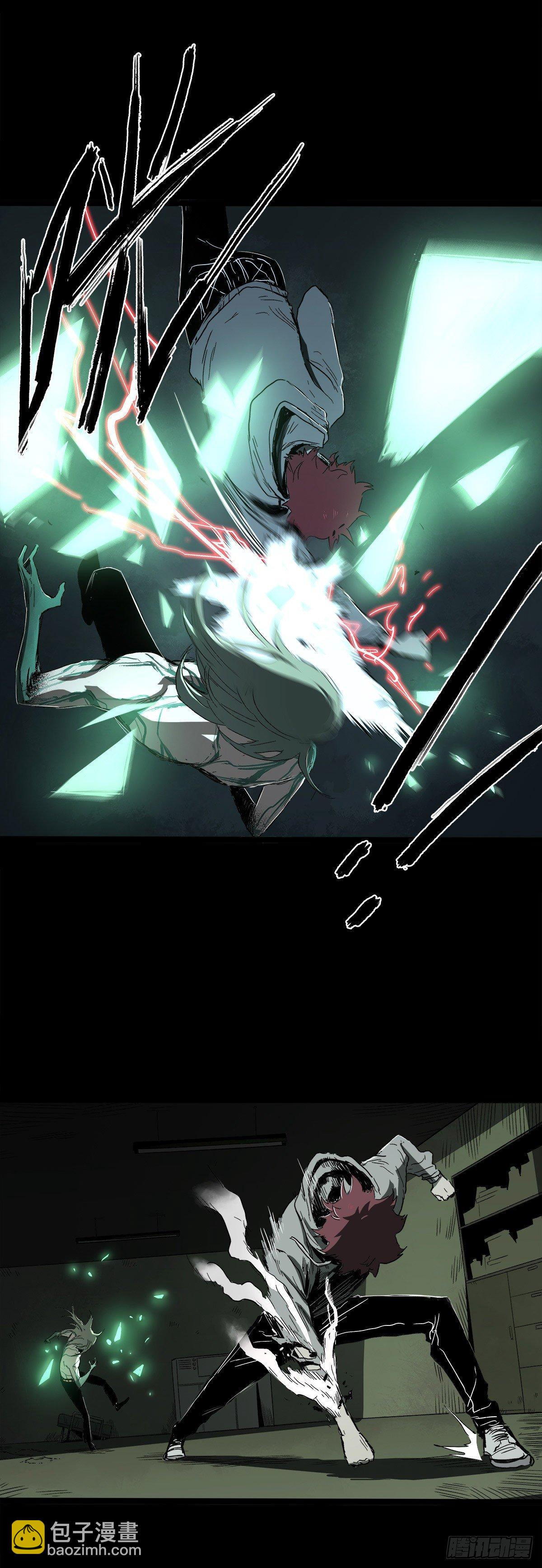 症 - 29.反抗(1/2) - 7