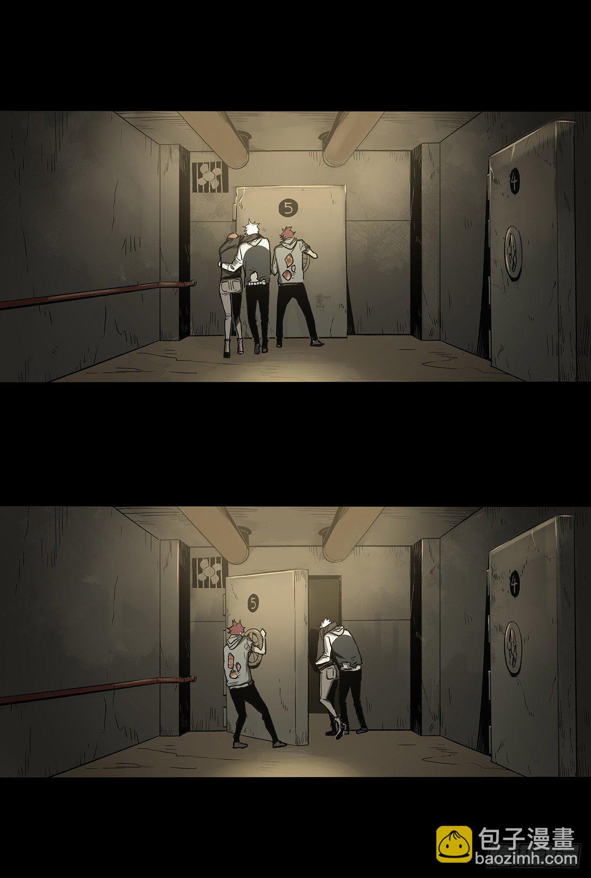 症 - 31.離別(2/2) - 2