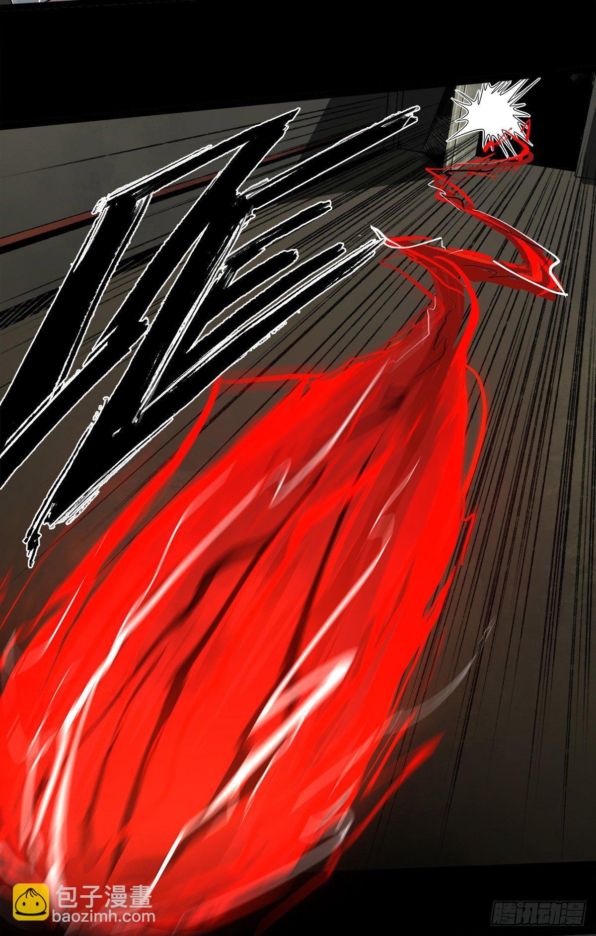 症 - 32.保護(1/2) - 7