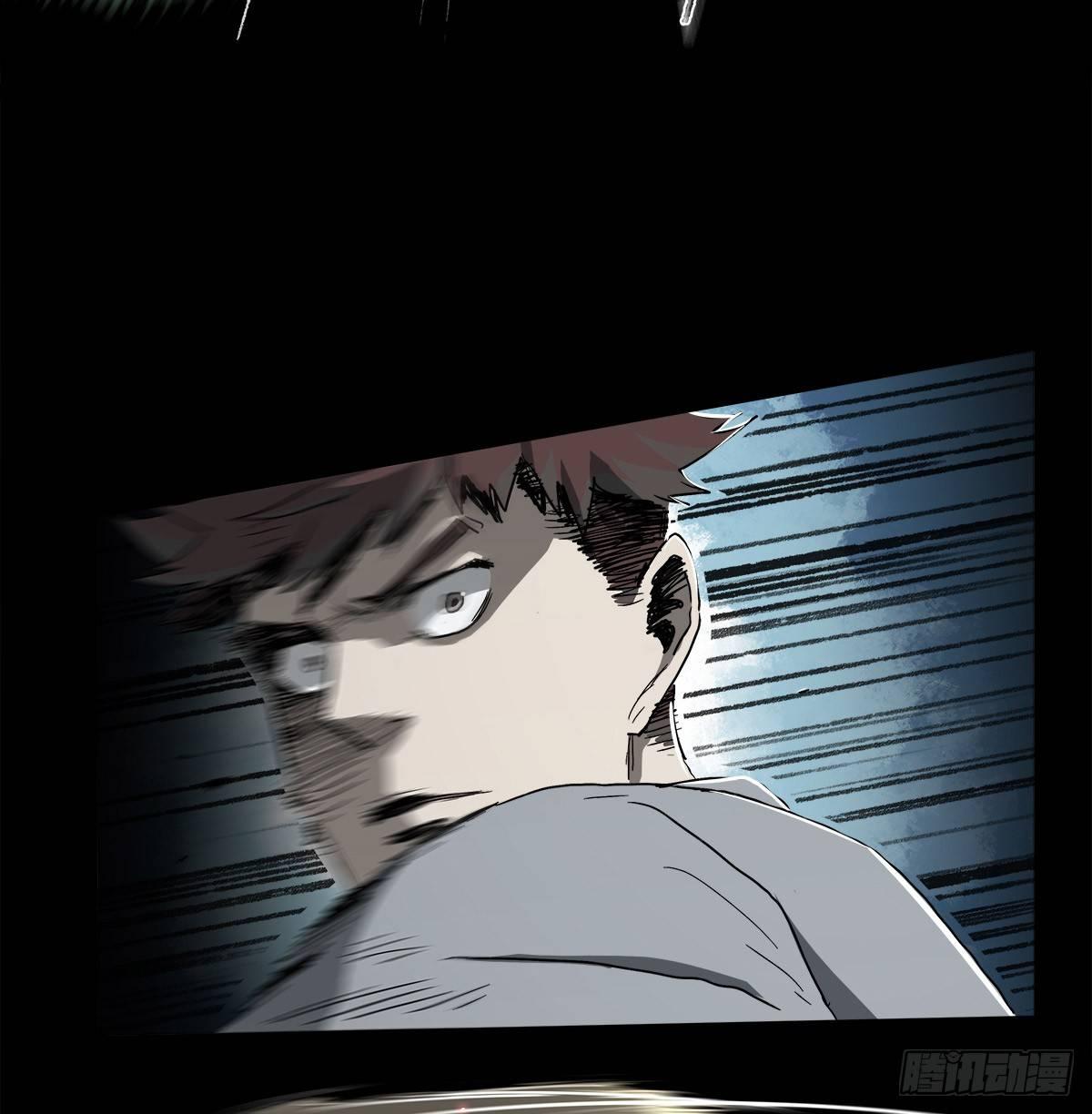 症 - 32.保護(1/2) - 1