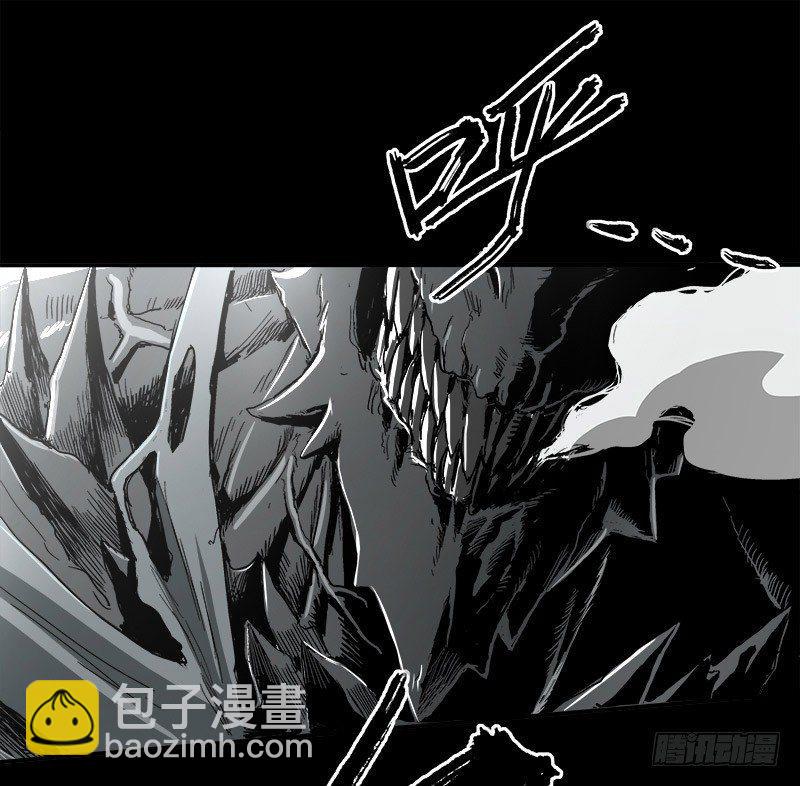 症 - 5.怪物(2/2) - 4