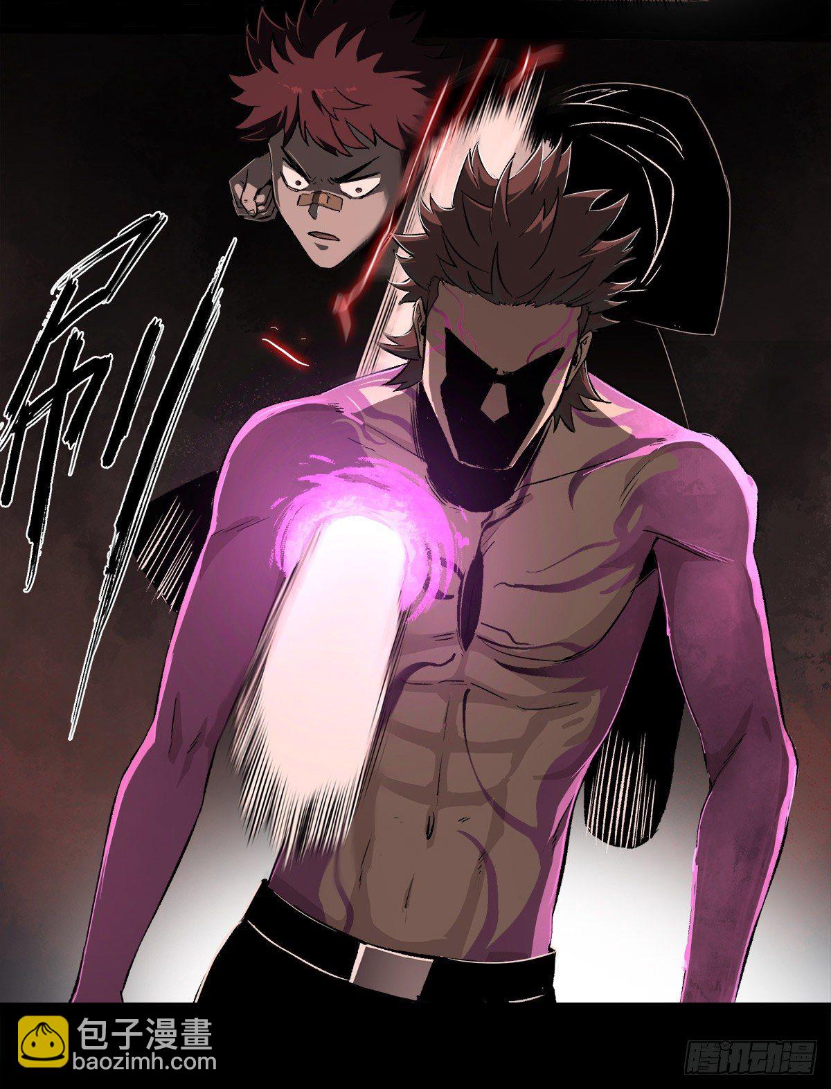 症 - 48.液化(1/2) - 7