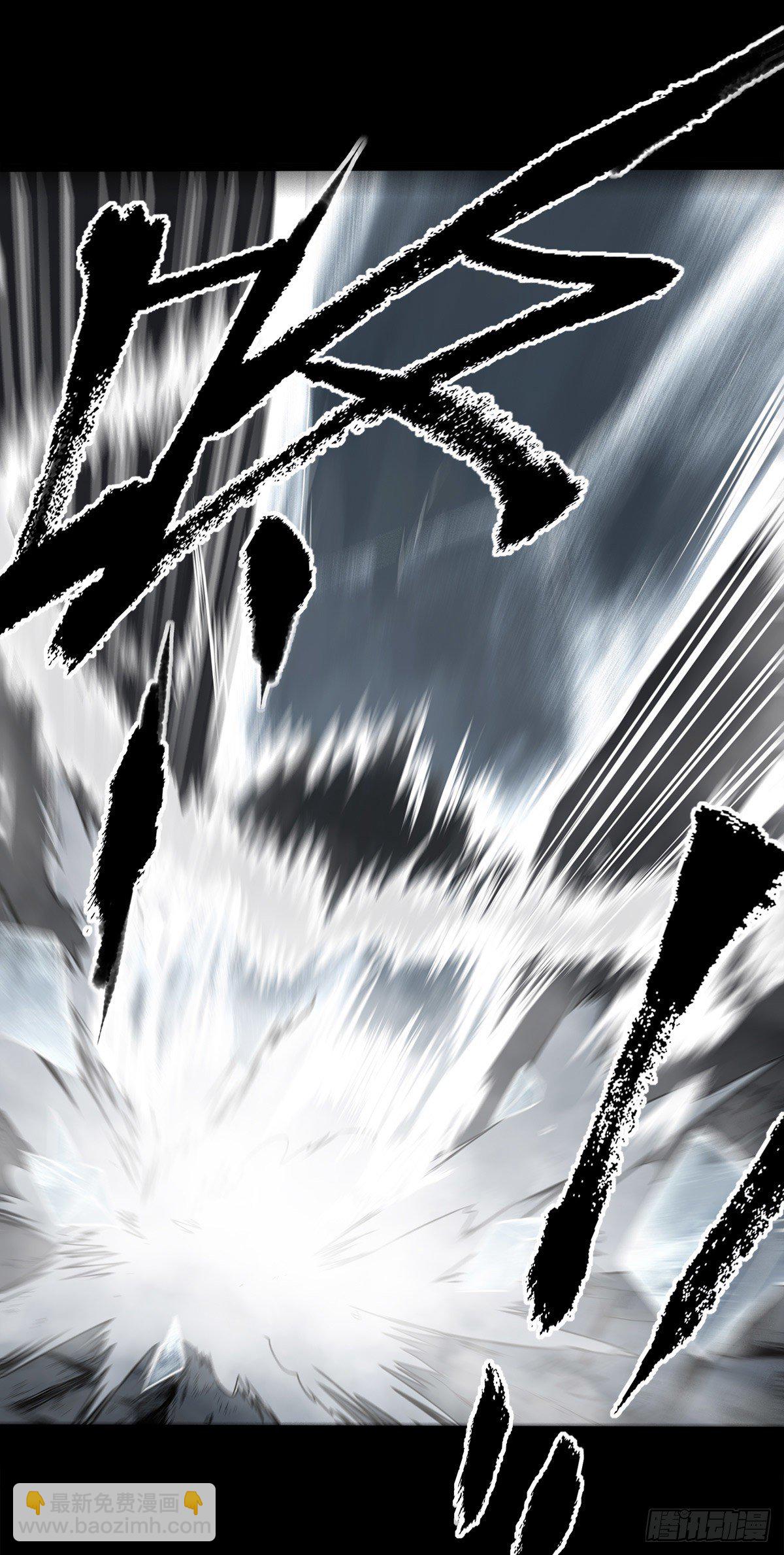 症 - 50.你後悔嗎？ - 7