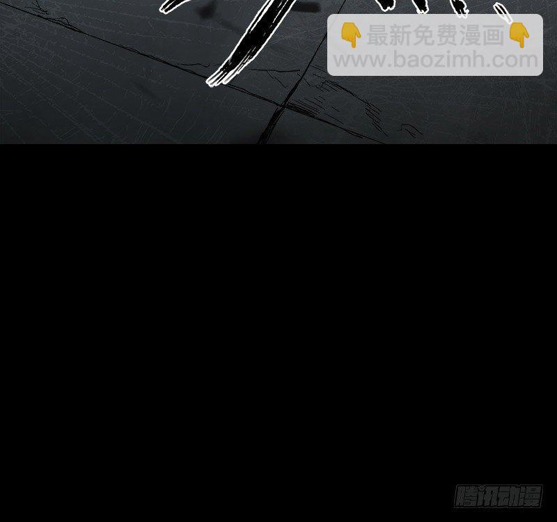 症 - 7.阿良(1/2) - 1