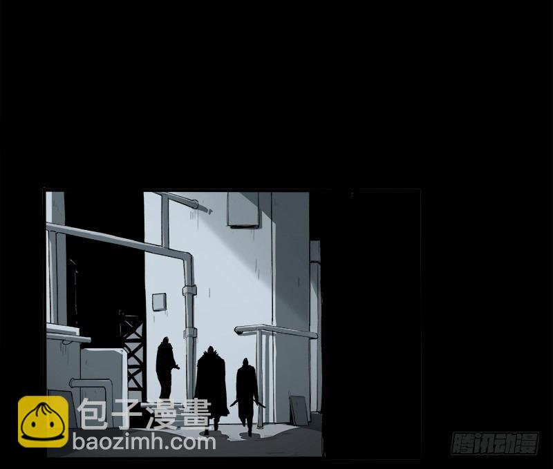 症 - 7.阿良(1/2) - 7