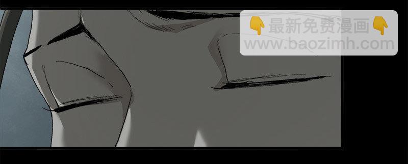 症 - 7.阿良(1/2) - 1