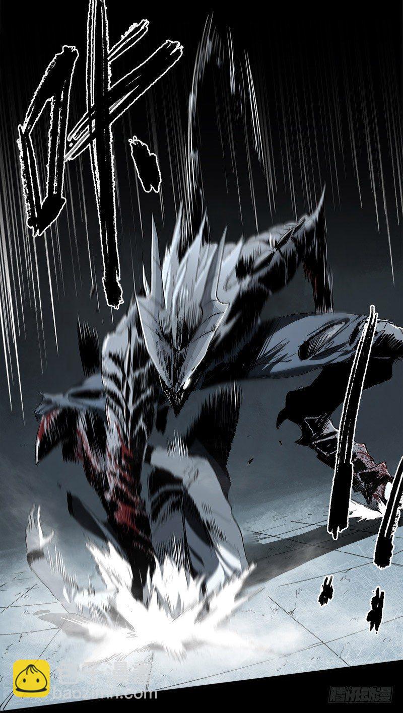 症 - 7.阿良(1/2) - 1