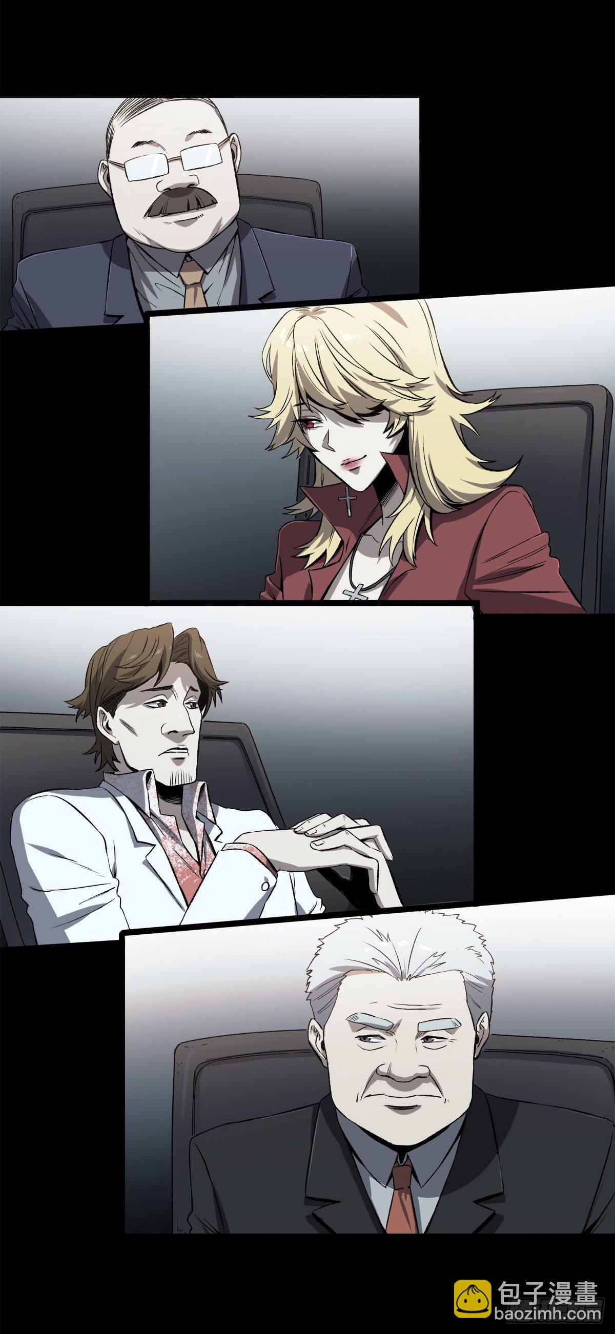 症 - 58.X孤兒院的記憶 - 5