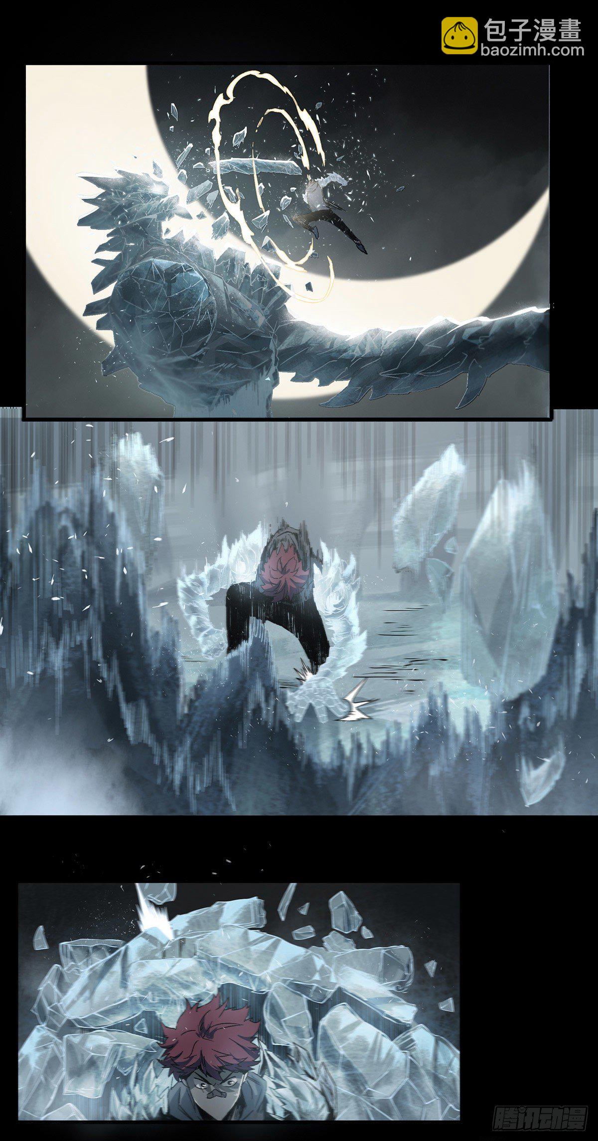 症 - 64.黑色的力量 - 3