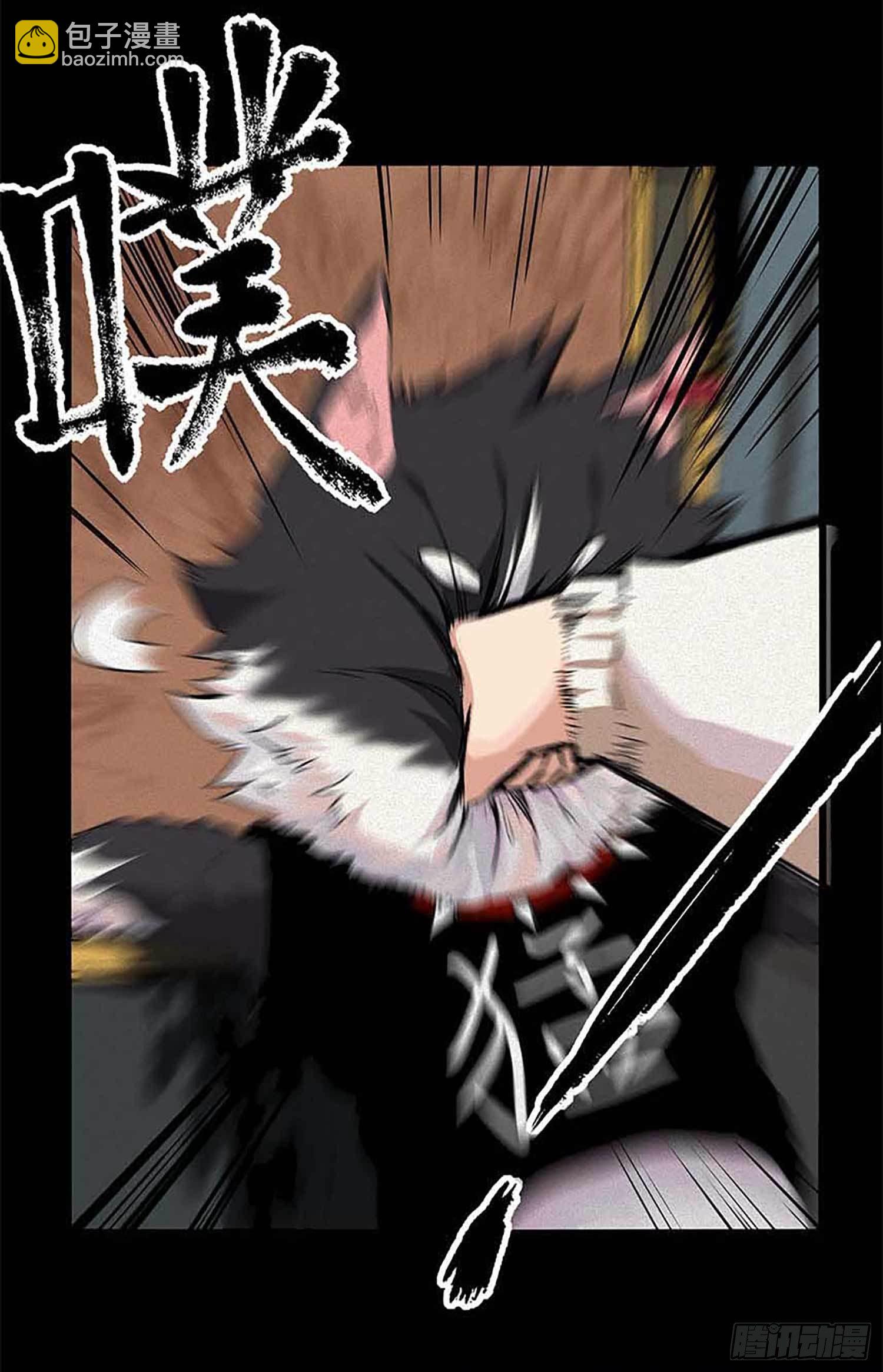 症 - 《症》團隊——新作預告 - 2