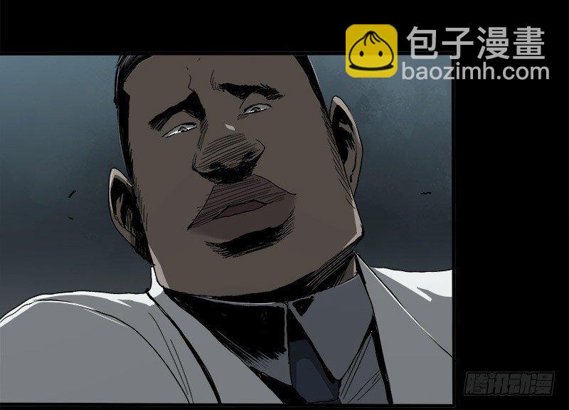 症 - 8.壓迫(1/2) - 2