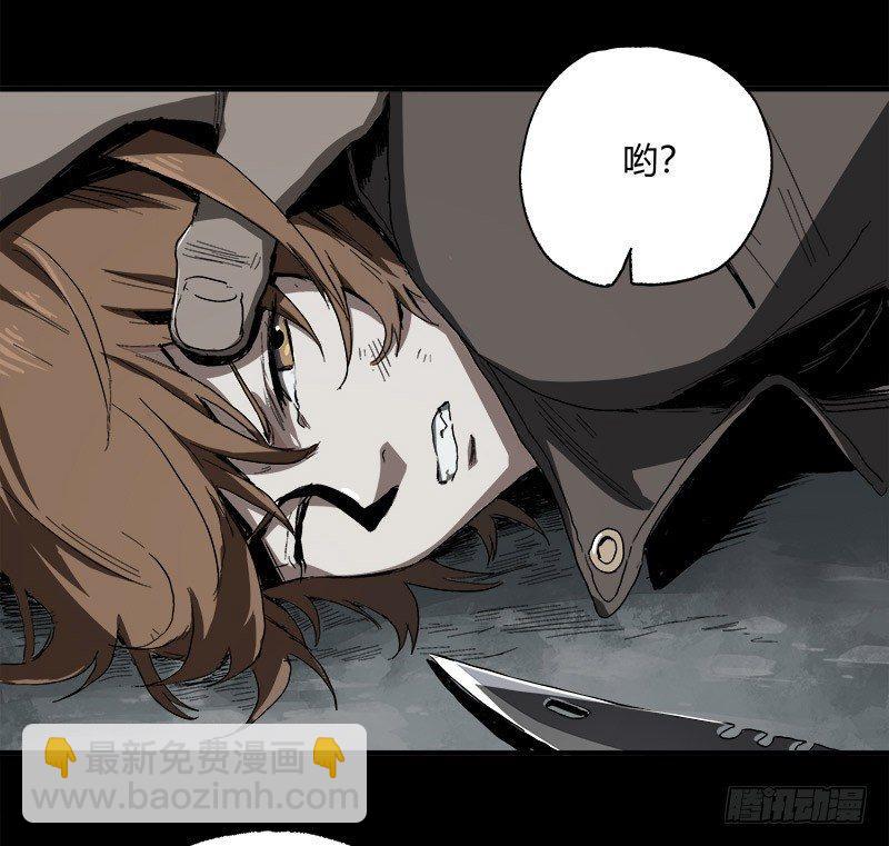 症 - 8.壓迫(1/2) - 3