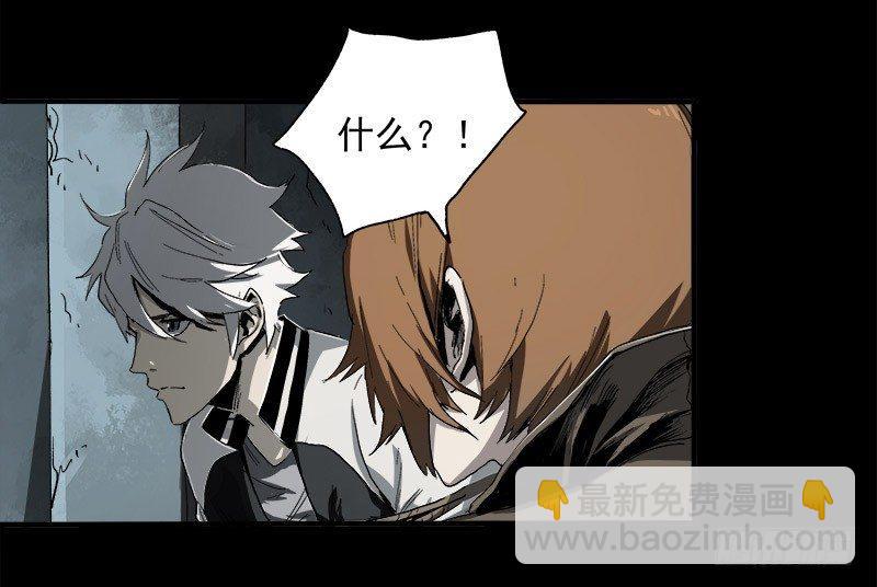 症 - 8.壓迫(1/2) - 2